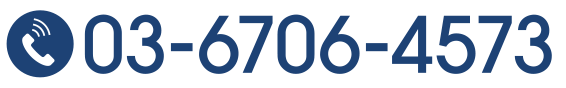 03-6706-4573