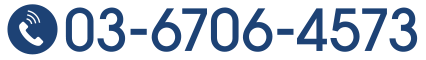 03-6706-4573